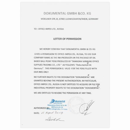 Ручка шариковая масляная с грипом BRAUBERG "Model-XL GLD", СИНЯЯ, узел 0,5 мм, линия письма 0,25 мм, 143245