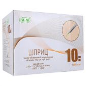 Шприц 2-х компонентный SFM, 10 мл, КОМПЛЕКТ 100 шт, в коробке, игла 0,8х40 - 21G, 534272 Шприц 2-х компонентный SFM, 10 мл, КОМПЛЕКТ 100 шт, в коробке, игла 0,8х40 - 21G, 534272