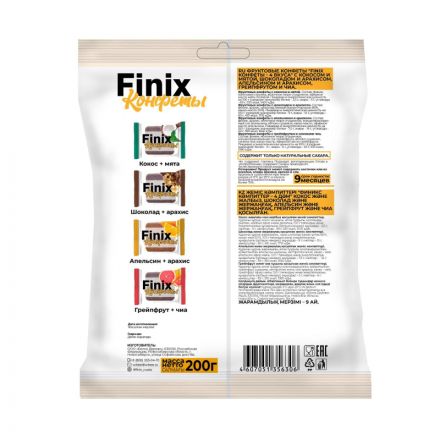 Конфеты Finix Candy Микс фруктовые четыре вкуса, 200г