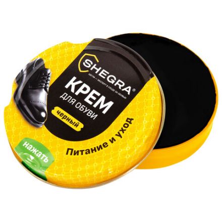 Крем для обуви из гладкой кожи в банке ЧЕРНЫЙ, 50 мл, SHEGRA (ШЕГРА), 700778