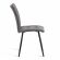 Стул обеденный Bari флок , серый/черный, 29, 46х55х89