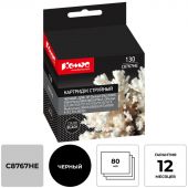 Картридж струйный Комус 130 C8767HE чер. для HP DJ 5743/5943 Картридж струйный Комус 130 C8767HE чер. для HP DJ 5743/5943