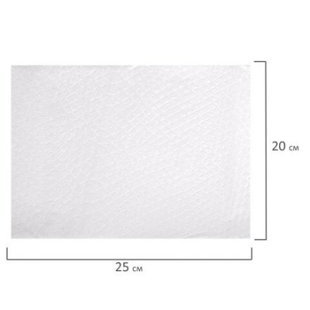 Полотенца бумажные спайка 2 рулона по 80 метров, LAIMA МЕГА РУЛОН, 2 слоя, 20х25 см, 100% целлюлоза, 116377