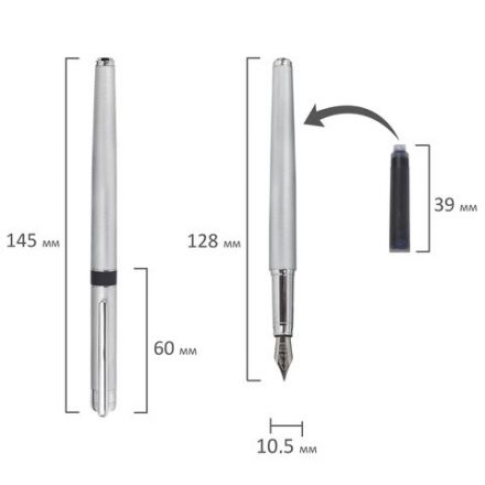 Ручка подарочная перьевая GALANT "SPIGEL", корпус серебристый, детали хромированные, узел 0,8 мм, 143530 Ручка подарочная перьевая GALANT "SPIGEL", корпус серебристый, детали хромированные, узел 0,8 мм, 143530