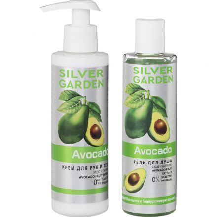Подарочный набор SILVER GARDEN АВОКАДО Гель д/душа 250 + Крем 200мл