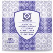 Спиртовые салфетки антисептические 110x125 мм КОМПЛЕКТ 250 шт., АСЕПТИКА, пакет "гриппер", АФ01956-МО05 Спиртовые салфетки антисептические 110x125 мм КОМПЛЕКТ 250 шт., АСЕПТИКА, пакет "гриппер", АФ01956-МО05