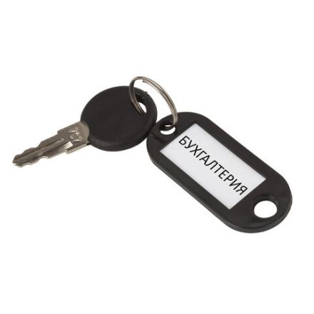 Бирки для ключей КОМПЛЕКТ 50 ШТ., длина 50 мм, инфо-окно 30х15 мм, ЧЕРНЫЕ, STAFF, 237491