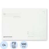 Конверт Белый С4 б/кл Куда-Кому 229х324 треуг.кл 115г Рос 500шт/уп