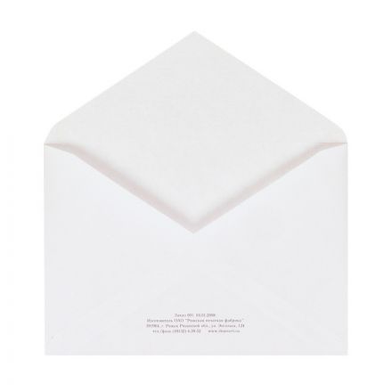 Конверт Белый С4 б/кл Куда-Кому 229х324 треуг.кл 115г Рос 500шт/уп