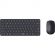 Набор клавиатура+мышь RAPOO беспроводной 9010M - темно-серый Набор клавиатура+мышь RAPOO беспроводной 9010M - темно-серый