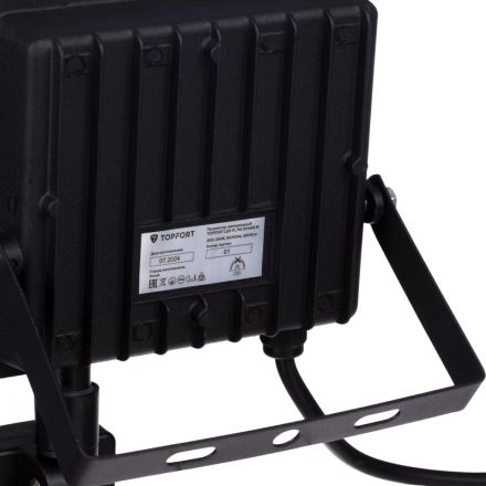 Прожектор светодиодный TOPFORT LED FL MS 50W 6500K 4250Л c датчик. движения