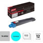 Тонер-картридж Комус TK-8115C гол. для Kyocera M8124cidn/M8130cidn Тонер-картридж Комус TK-8115C гол. для Kyocera M8124cidn/M8130cidn