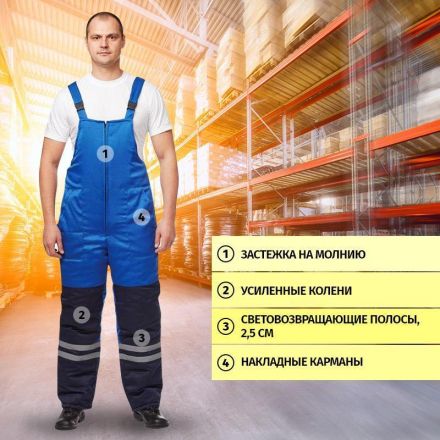 Костюм рабочий зимний з03-КПК вслк. с синим (р.48-50) 158-164
