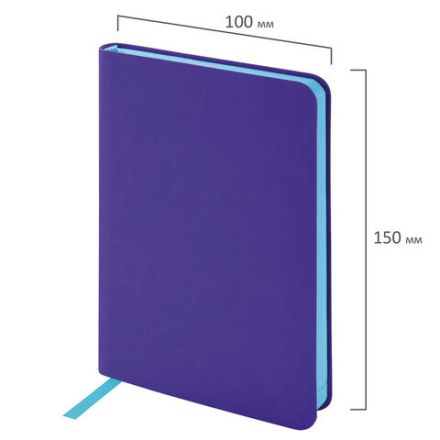 Ежедневник недатированный МАЛЫЙ 100х150 мм А6 BRAUBERG "Metropolis Mix", под кожу, 136 л., сиреневый, 113305 Ежедневник недатированный МАЛЫЙ 100х150 мм А6 BRAUBERG "Metropolis Mix", под кожу, 136 л., сиреневый, 113305