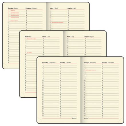 Ежедневник недатированный МАЛЫЙ 100х150 мм А6 BRAUBERG "Metropolis Mix", под кожу, 136 л., сиреневый, 113305 Ежедневник недатированный МАЛЫЙ 100х150 мм А6 BRAUBERG "Metropolis Mix", под кожу, 136 л., сиреневый, 113305