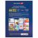 Папка для акварели С ЭСКИЗОМ, БОЛЬШАЯ А3, 10 л., 200 г/м2, 297х420 мм, BRAUBERG, 110065, 111065