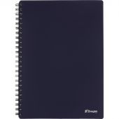 Бизнес-тетрадь Комус А5 100л, кл., обл.пластик, спираль, синяя Classic Бизнес-тетрадь Комус А5 100л, кл., обл.пластик, спираль, синяя Classic