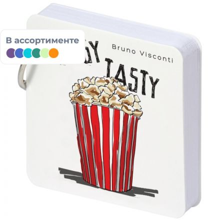 Блокнот SMART JOURNAL 70х70мм,110л,4 вида,отрывной блок на кольце 3-569 Блокнот SMART JOURNAL 70х70мм,110л,4 вида,отрывной блок на кольце 3-569