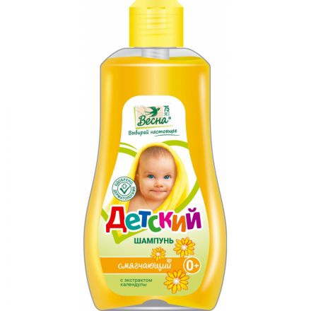 Шампунь Весна Детский 280мл с экстрактом календулы 7107