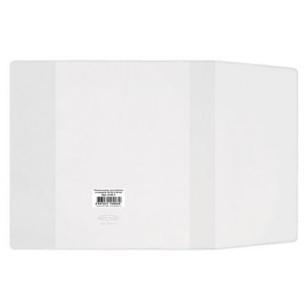 Обложка ПВХ со штрихкодом для учебников и тетрадей А4, ПЛОТНАЯ, 120 мкм, 302х580 мм, универсальная, прозрачная, ДПС, 2145.1 Обложка ПВХ со штрихкодом для учебников и тетрадей А4, ПЛОТНАЯ, 120 мкм, 302х580 мм, универсальная, прозрачная, ДПС, 2145.1