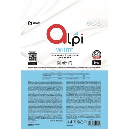 Профхим д/стирки порошок универсальный Grass/Alpi White, 20кг Профхим д/стирки порошок универсальный Grass/Alpi White, 20кг