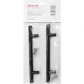 Ручка УЗК_скоба меб.StahlBuro A8925-128 (16645) BL матовый черный 2шт/уп