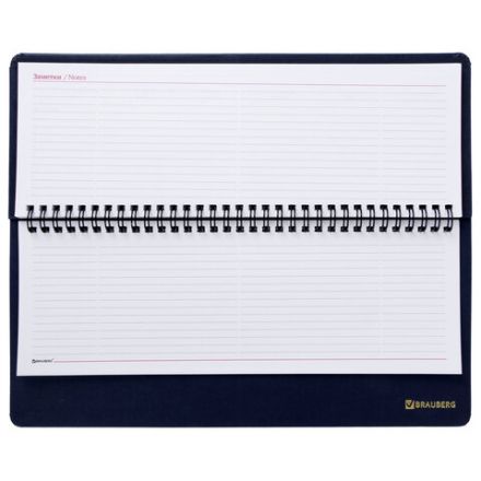 Планинг настольный недатированный (305х140 мм) BRAUBERG "Select", балакрон, 60 л., темно-синий, 123798