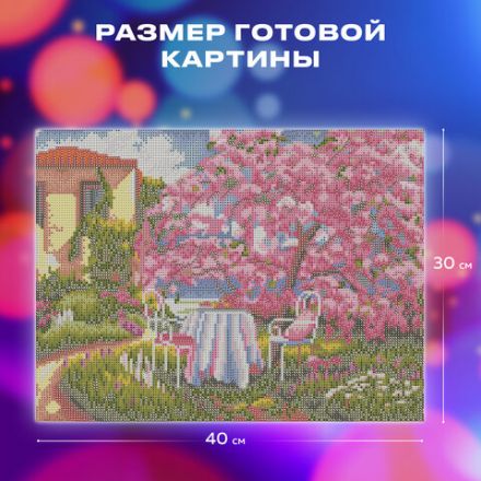 Картина стразами (алмазная мозаика) 30х40 см, ОСТРОВ СОКРОВИЩ "Краски юга", без подрамника, 662569 Картина стразами (алмазная мозаика) 30х40 см, ОСТРОВ СОКРОВИЩ "Краски юга", без подрамника, 662569