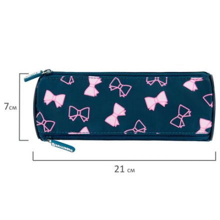 Пенал мягкий BRAUBERG, 3 отделения, нейлон, 21х7х7 см, "Elegant bow", 273581