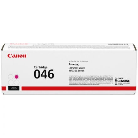 Картридж лазерный Canon 046 M (1248C002) пур. для MF735Cx, 734Cdw, 732Cdw Картридж лазерный Canon 046 M (1248C002) пур. для MF735Cx, 734Cdw, 732Cdw