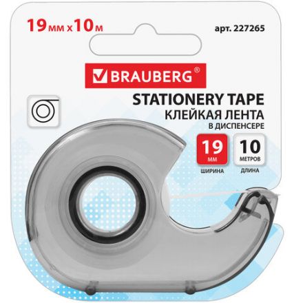 Клейкая лента 19 мм х 10 м в диспенсере, BRAUBERG, 227265 Клейкая лента 19 мм х 10 м в диспенсере, BRAUBERG, 227265