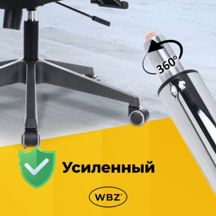 Газлифт B-100 короткий, ХРОМ, длина в открытом виде 346 мм, d 50 мм, класс 2, WBZ (ВБЗ), 533073
