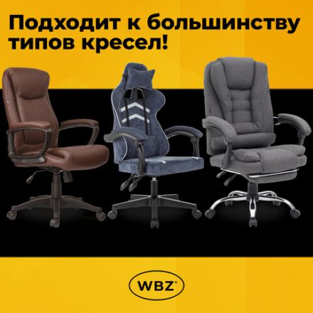 Газлифт B-100 короткий, ХРОМ, длина в открытом виде 346 мм, d 50 мм, класс 2, WBZ (ВБЗ), 533073