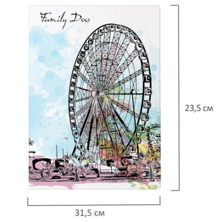 Папка-органайзер семейная для 4-х комплектов документов "Journey", А4, цветной принт, STAFF, 238338