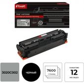 Картридж лазерный Комус 055H BK чер.пов.емк. для Canon MF746Cx/LBP664Cx