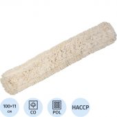 Насадка моп плоская Vileda Professional ДастМоп хлопок/ПЭС 100 см серая (арт. производителя 931228)