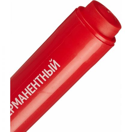 Маркер перманентный полулаковый Attache Economy красный (толщина линии 2-3 мм)