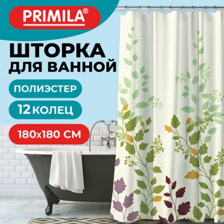 Шторка для ванной ПОЛИЭСТЕР, 180х180 см, кольца в комплекте, ФЛОРА, PRIMILA (ПРИМИЛА), 700080