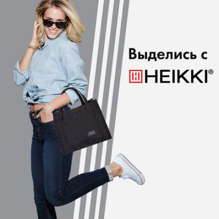 Сумка шоппер HEIKKI MINI (ХЕЙКИ), вельвет, 25х20 см, черный, 272439