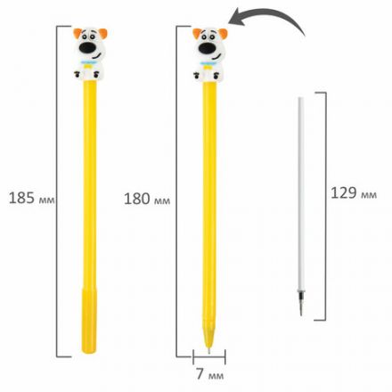 Ручка с топпером шариковая ЮНЛАНДИЯ "Собачка", корпус ассорти, СИНЯЯ, пишущий узел 0,7 мм, 143807 Ручка с топпером шариковая ЮНЛАНДИЯ "Собачка", корпус ассорти, СИНЯЯ, пишущий узел 0,7 мм, 143807