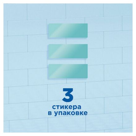Освежитель/очиститель для унитаза/писсуара 3 шт. ТУАЛЕТНЫЙ УТЕНОК "Видимый эффект", стикер чистоты, 358978