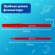 Фломастеры BRAUBERG "АКАДЕМИЯ", 24 цвета, вентилируемый колпачок, ПВХ упаковка, 151413