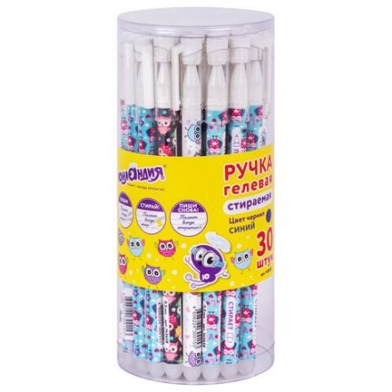 Ручка стираемая гелевая ЮНЛАНДИЯ "Совята", СИНЯЯ, корпус ассорти, узел 0,5 мм, линия письма 0,35 мм, 143658