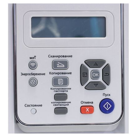 МФУ лазерное PANTUM M6506NW "3 в 1", А4, 22 стр./мин., 20000 стр./мес., Wi-Fi, сетевая карта