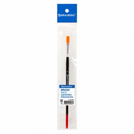 Кисть BRAUBERG синтетика, плоская, №6, 200868