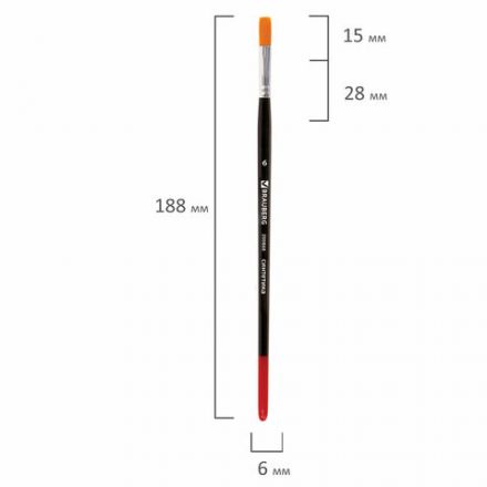 Кисть BRAUBERG синтетика, плоская, №6, 200868