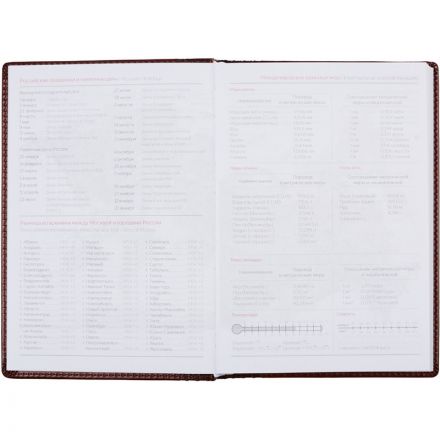 Ежедневник недатированный корич, тв.пер, 140х200, 160л, Lozanna AZ052/brown