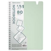 Тетрадь обложка пластик, А5 80 л., гребень мягкий, вырубка для ручки, клетка, BRAUBERG, светло-зеленый, 405378
