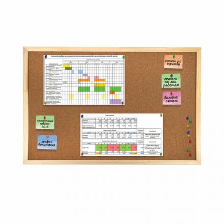 Доска пробковая для объявлений 60х90 см, деревянная рамка, ГАРАНТИЯ 10 ЛЕТ, РОССИЯ, BRAUBERG, 236860 Доска пробковая для объявлений 60х90 см, деревянная рамка, ГАРАНТИЯ 10 ЛЕТ, РОССИЯ, BRAUBERG, 236860