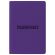 Обложка для паспорта, мягкий полиуретан, "PASSPORT", фиолетовая, STAFF, 237608